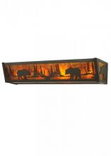 Meyda Green 113495 - 24"W Bear at Lake Vanity Light