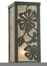 Meyda Green 113748 - 4.5"W Morning Glory Wall Sconce