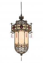 Meyda Green 117399 - 48" Wide Indra Pendant