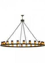 Meyda Green 152584 - 72"W Loxley 24 LT Chandelier