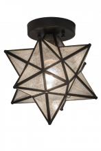 Meyda Green 155264 - 9"W Moravian Star Flushmount