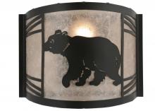HAPPY BEAR ON THE LOOSE