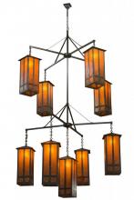 Meyda Green 162412 - 62" Wide Church Street 9 Light Cascading Chandelier