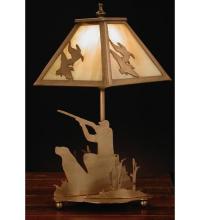 Meyda Green 32486 - 15.5"H Duck Hunter W/Dog Accent Lamp