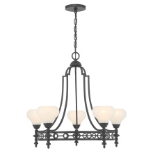 Savoy House 1-1606-5-89 - Allston 5-Light Chandelier in Matte Black