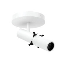 WAC US MO-1224-930-WT - Large Stealth Framing Projector Monopoint Luminaire