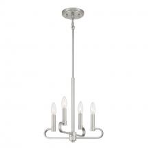 Designers Fountain D269C-4CH-BN - Summit 14" 4-Light Convertible Chandelier