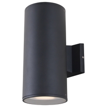 DVI DVP115000BK - SUMMERSIDE 2 LT OUTDOOR SCONCE