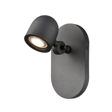DVI DVP45781BK - POND INLET OD SCONCE