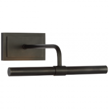 Visual Comfort & Co. Signature Collection TOB 2614BZ - Kidd 9" Hardwired Picture Light