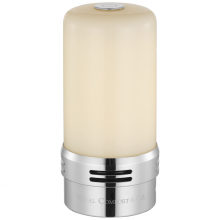 Visual Comfort & Co. Signature Collection VCC1000A-PN/WG - R45 Rechargeable Module