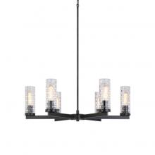 Matteo Lighting C32106BK - Weaver Pendant