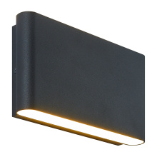 Matteo Lighting S06509MB - BECKETT OUTDOOR LIGHTING