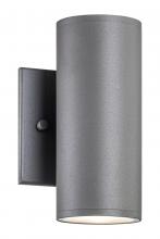 Matteo Lighting S10212GY - Tubular Outdoor Lighting