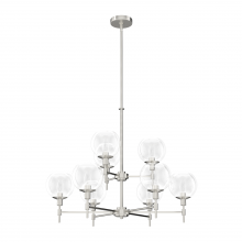 Hunter 19746 - Hunter Xidane Brushed Nickel with Clear Glass 9 Light Chandelier Ceiling Light Fixture